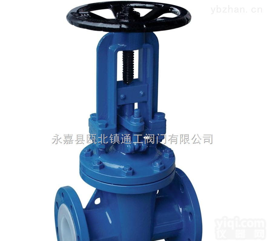 <em>耐腐蚀</em>铸钢<em>闸阀</em>