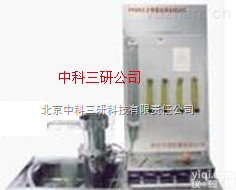 SH26-FY020  <em>土工布</em>垂直透水<em>测试仪</em> <em>土工布</em>透水性能<em>测试仪</em>