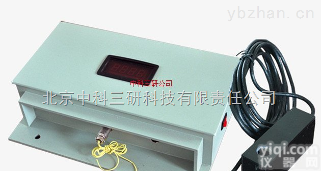 SY17-N03  <em>微型</em>嵌入式<em>浊度仪</em> 在线投入式<em>浊度仪</em>