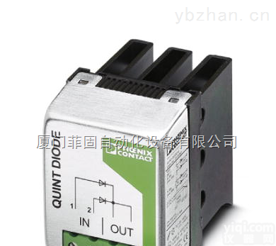 QUINT-DIODE/40  <em>菲尼克斯</em><em>电源</em><em>模块</em>QUINT-DIODE/40
