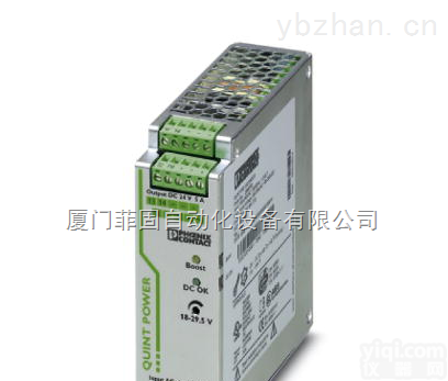 <em>QUINT</em>-PS/1AC/24DC/5  <em>菲尼克斯</em><em>电源</em><em>QUINT</em>-PS/1AC/24DC/5
