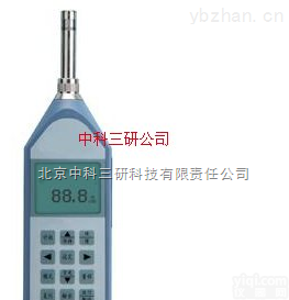 HJ42-6298A  <em>噪声</em>测试<em>统计</em><em>分析仪</em> 环境<em>噪声</em>普查测量装置