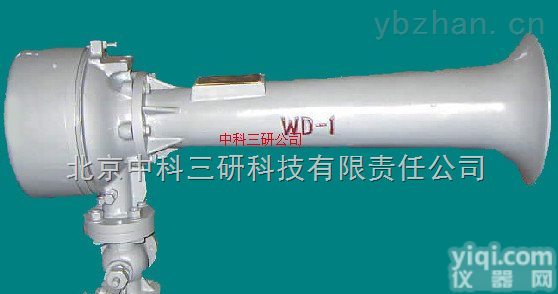 BJ-QD  <em>电控</em><em>汽笛</em>11