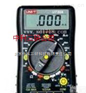 HG98-43  <em>掌上型</em>数字<em>万用表</em> <em>手持式</em>数字<em>万用表</em>