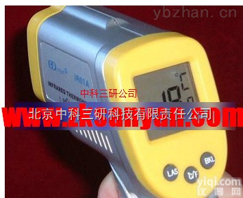 HJ88-HD-IR01A  非接触式红外线测温仪 非接触式红外线测温装置
