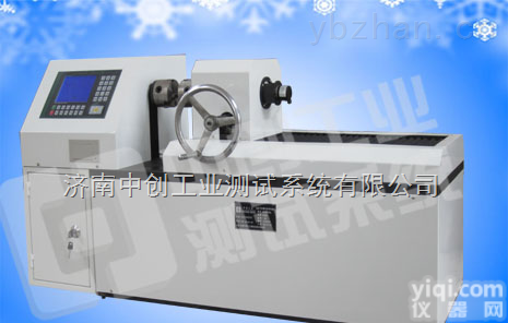 <em>防盗</em>螺母扭转试验机#  <em>防盗</em>螺母扭力试验机，<em>防盗</em>螺母扭转测试仪，<em>防盗</em>螺母扭转性能必备的<em>检测</em>设备