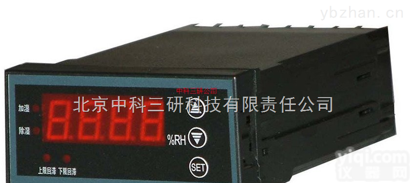DL76-JCJ600E  <em>智能</em>湿度<em>测控仪</em>表 高性能<em>智能</em>湿度<em>测控仪</em>表