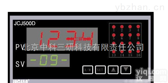DL44-JCJ500D  智能<em>多路</em>快速<em>巡检仪</em> 智能<em>多路</em>自动快速<em>巡检仪</em>
