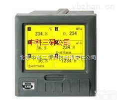 SH25-JCJC  无纸<em>记录仪</em> 黄屏无纸<em>记录仪</em> 12路<em>万能</em><em>输入</em>黄屏无纸<em>记录仪</em>