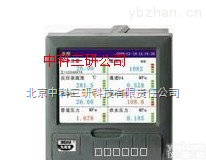 彩色无纸<em>记录仪</em> 12路全隔离<em>万能</em>输入彩色无纸<em>记录仪</em>