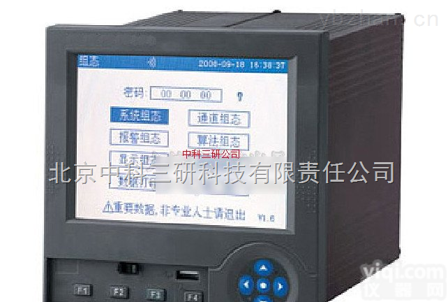 G16-JCJH  蓝屏单色无纸<em>记录仪</em> 16路全隔离<em>万能</em>输入蓝屏无纸<em>记录仪</em>