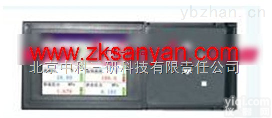 HG11-JCJK500  <em>彩色</em>无纸<em>记录仪</em> 64路<em>彩色</em>无纸<em>记录仪</em>