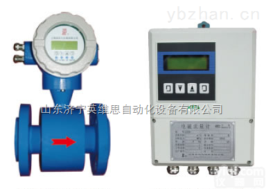 上自仪电磁<em>流量计</em><em>流量仪</em>表专家为你提供专业的计量方案