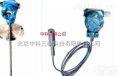 HG41-JCJ800K/R  铠装<em>插入式</em><em>液位</em><em>变送器</em> 铠装<em>插入式</em>不锈钢<em>液位</em><em>变送器</em>