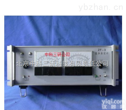 HJ25-F-3  双表<em>指针式</em>复合<em>真空计</em> 双表<em>指针式</em>复合真空装置