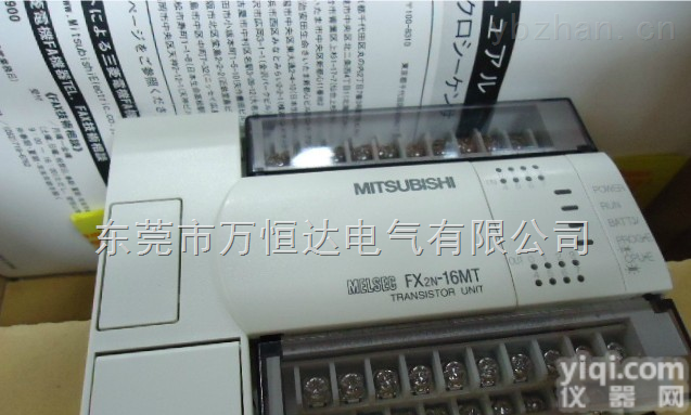 北京<em>三菱</em>PLC,<em>重庆</em><em>三菱</em>PLC