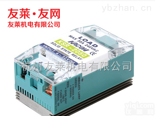 KSR-2060  KSR-2060进口凯昆单相交流<em>固态</em>继电器友莱<em>友网</em>现货销售