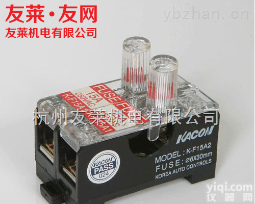 KF-15A2  KF-15A2进口凯昆<em>熔断器</em>友莱友网<em>现货</em>销售