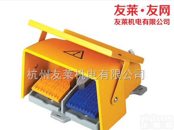 HRF-HD5NS  HRF-HD5NS进口凯昆河马<em>脚踏</em>开关友莱<em>友网</em>现货销售
