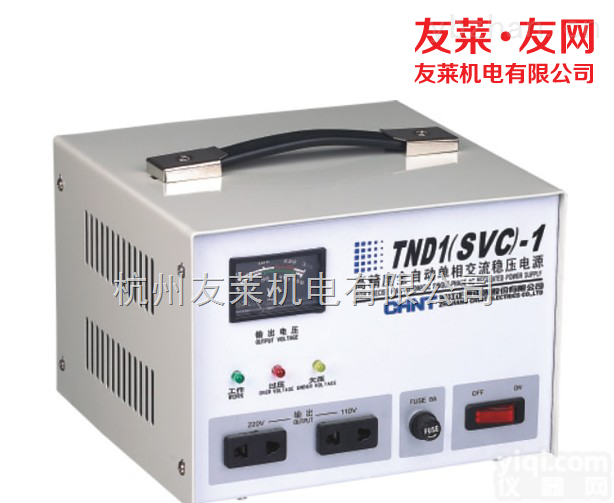 TND1（SVC）-3  TND1<em>系列</em>正泰三相交流稳压电源友莱<em>友网</em>现货销售