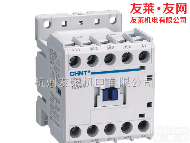 NC8-09M10/K 220V  NC8系列正泰交流<em>接触器</em>友莱<em>友网</em>现货销售