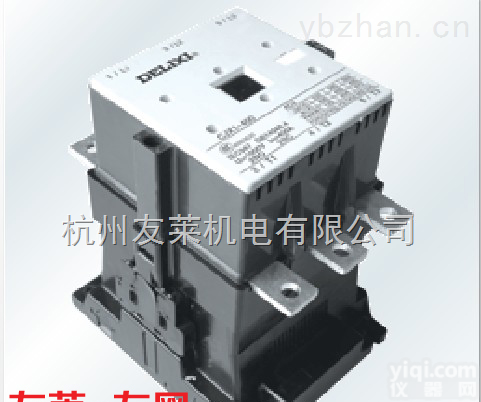 CJX1-75  <em>接触器</em>CJX1-75德力西友莱<em>友网</em>现货销售