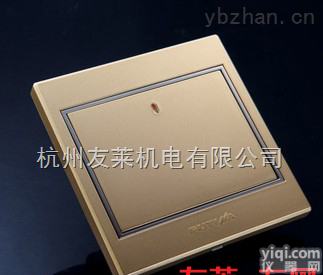 D1s系列  福田D1s系列开关友莱<em>友网</em>现货销售