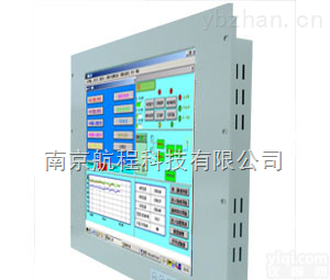 10寸<em>高亮</em>度工业<em>显示器</em>