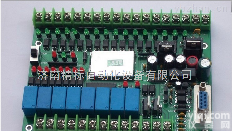 国产<em>三菱</em><em>PLC</em> FX2N 26MR 兼容<em>三菱</em>plc 兼容<em>三菱</em><em>PLC</em><em>文本</em> 国产plc