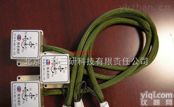 DL57-IMU-01  微型MEMS<em>惯性</em><em>测量</em><em>单元</em> IMU<em>惯性</em><em>测量</em><em>单元</em>