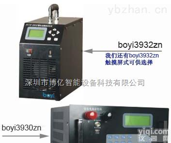 boyi3930zn蓄<em>电池</em><em>活化</em>仪，<em>电池</em>修复