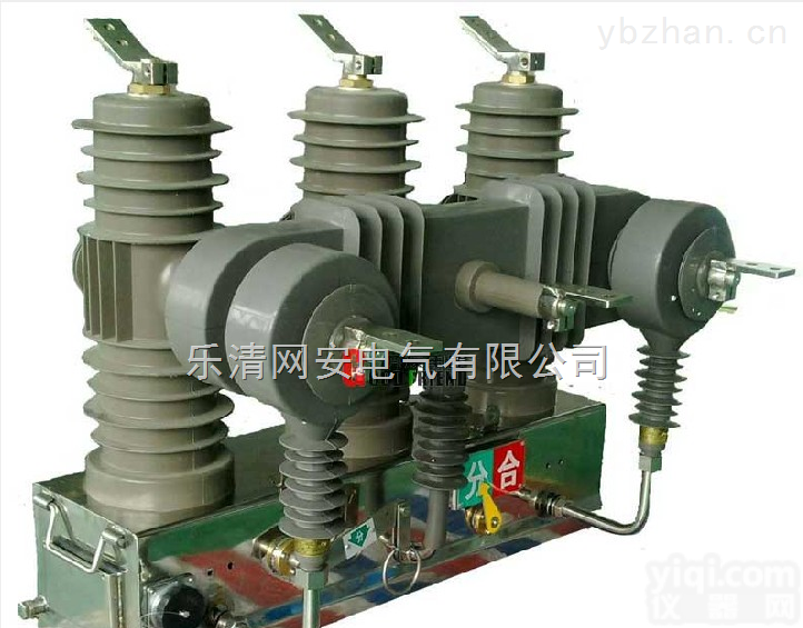 ZW32-12-630重合器  四川ZW32-12重合器<em>断路器</em><em>重庆</em>供应成都价格
