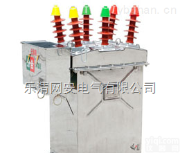 ZW8-<em>12</em>-630带<em>控制器</em>  四川ZW8-<em>12</em>重合器断路器重庆供应成都价格