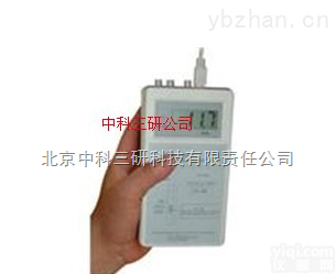 WS08-EMG-P06  <em>裂纹</em><em>测探</em>仪 <em>裂纹</em>探测装置