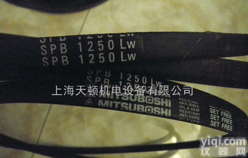 <em>SPZ487LW</em>  进口<em>三角带</em>代理商,防静电<em>三角带</em><em>SPZ487LW</em>