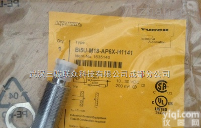 BI8U-M18-AP6X-H1141  <em>现货</em>，<em>现货</em>，<em>现货</em>供应