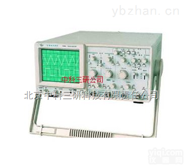 DL49-YB4325  数字<em>读出</em><em>示波器</em> 数字<em>读出</em>示波装置