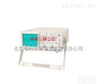 DL47-YB4300G  双基时<em>模拟</em><em>示波器</em> 双基时<em>模拟</em>示波装置