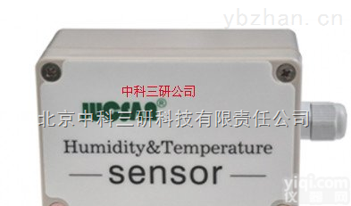 DL19-JCJ100E  <em>风道</em>式<em>温湿度</em>变送器 烟气管道<em>温湿度</em>变送器