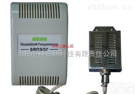 DL08-JCJ200A  <em>分体式</em>温湿度<em>变送器</em> <em>分体式</em>多种探头温湿度<em>变送器</em>