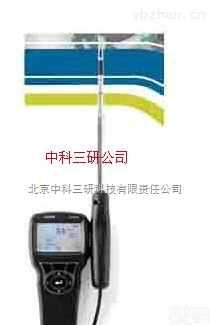 QX30-AVM410  <em>数字</em>式<em>风速计</em> 经济型的<em>数字</em>风速表