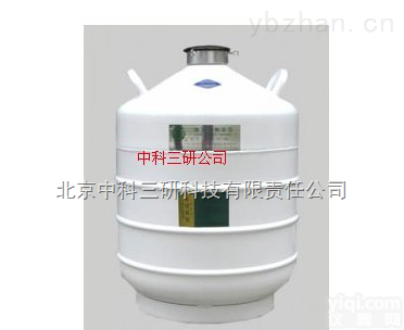 SY95-YDS-30B-80  <em>液氮</em>容器运输<em>贮存</em>两用系列 <em>液氮</em>容器运输<em>贮存</em>两用装置
