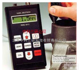 WS94-RMG4015  裂纹<em>探测仪</em> 裂纹深度探测<em>装置</em>