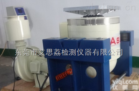 ES-6  <em>平板</em>三综合<em>试验</em><em>试验</em>技术