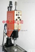 MK72-CQJ-S12  超声波<em>台式</em>塑料<em>焊接机</em> 高质量超声波<em>台式</em>塑料<em>焊接机</em>