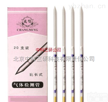 QT58-BEN  笨,甲苯,二甲苯,<em>甲醛</em><em>检测管</em> 比长式气体<em>检测管</em>