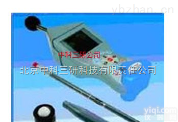 HJ44-MI6201  室内<em>环境质量</em>综合<em>检测仪</em> 多功能<em>环境质量</em><em>检测仪</em>