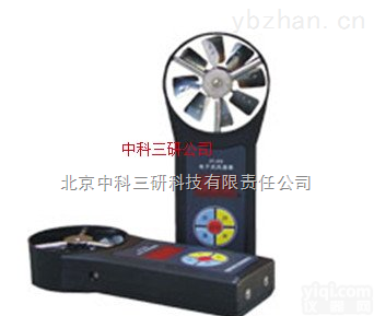 MK42-CFJD5/CFJD25  煤矿用电子式<em>风速表</em> 智能<em>数字</em>式风速检测仪