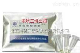 HG28-102  <em>吊白块</em><em>检测管</em> <em>吊白块</em>快速<em>检测管</em>