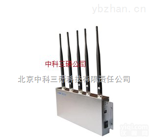 DL15-03  考场<em>专用</em>手机信 考场<em>专用</em>手机信号<em>屏蔽</em>装置